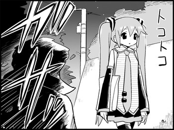 [トイレ籠] みっくみくな反応 34-49 (ボーカロイド)