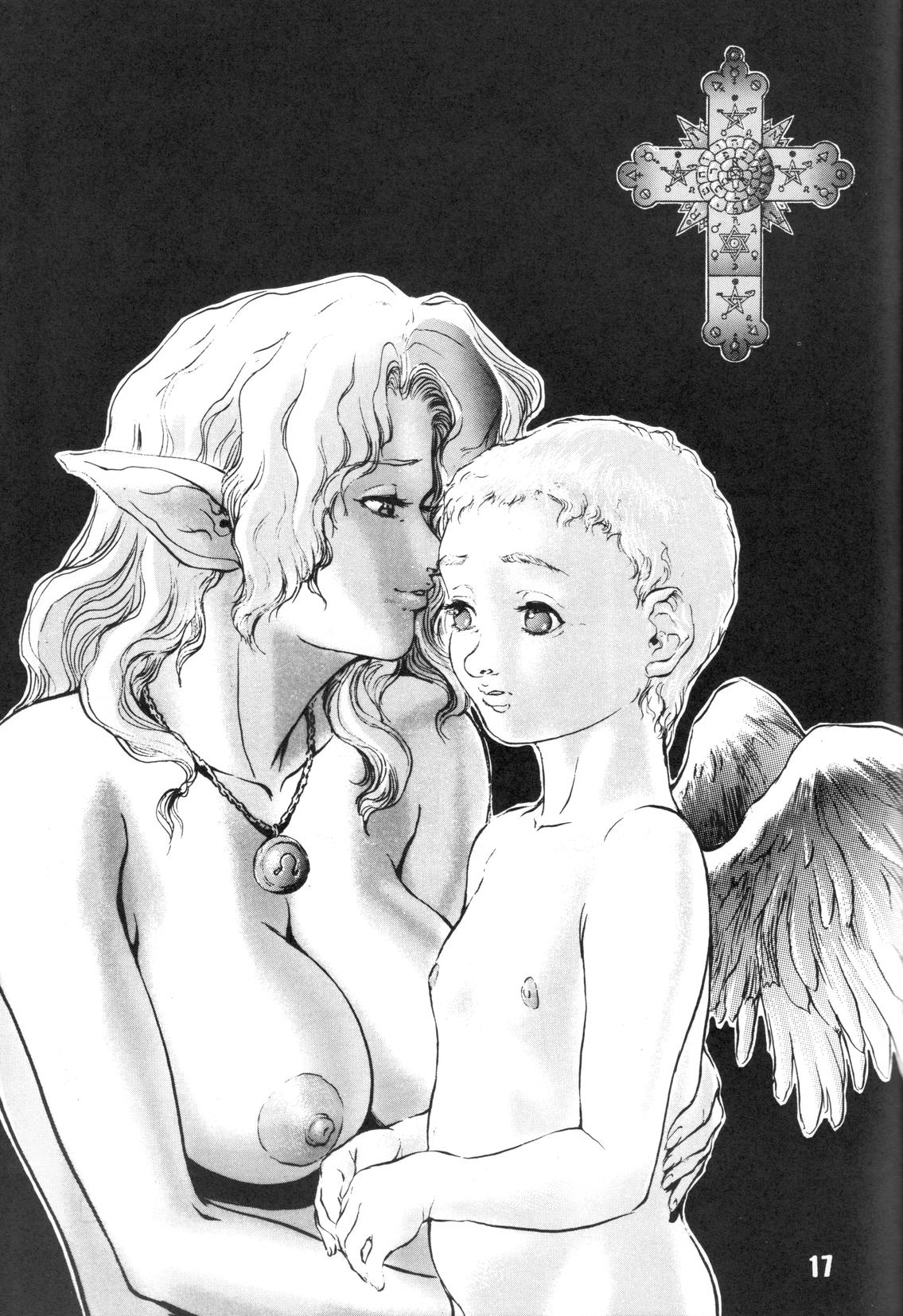 [すたじお☆たぱたぱ (戦国くん)] プリママテリア (アウターゾーン)