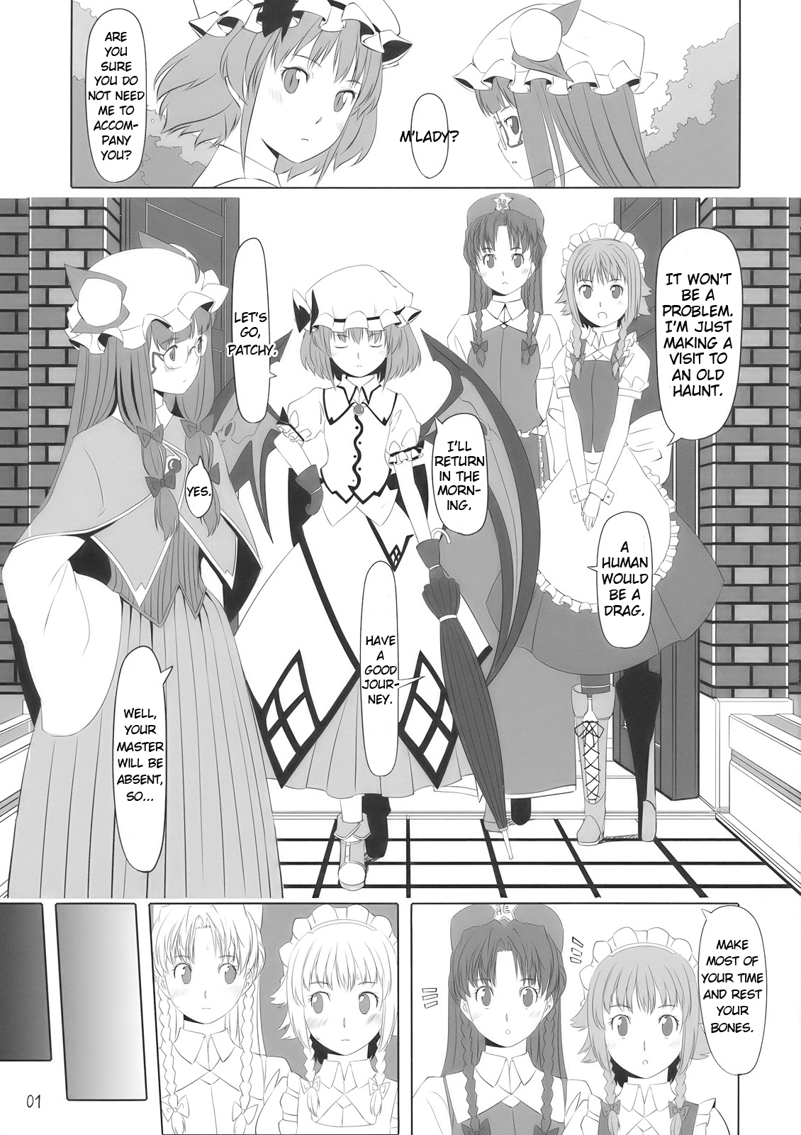 (COMIC1☆4) [てろめあな (ぐすたふ)] かの×かの (東方Project) [英訳]