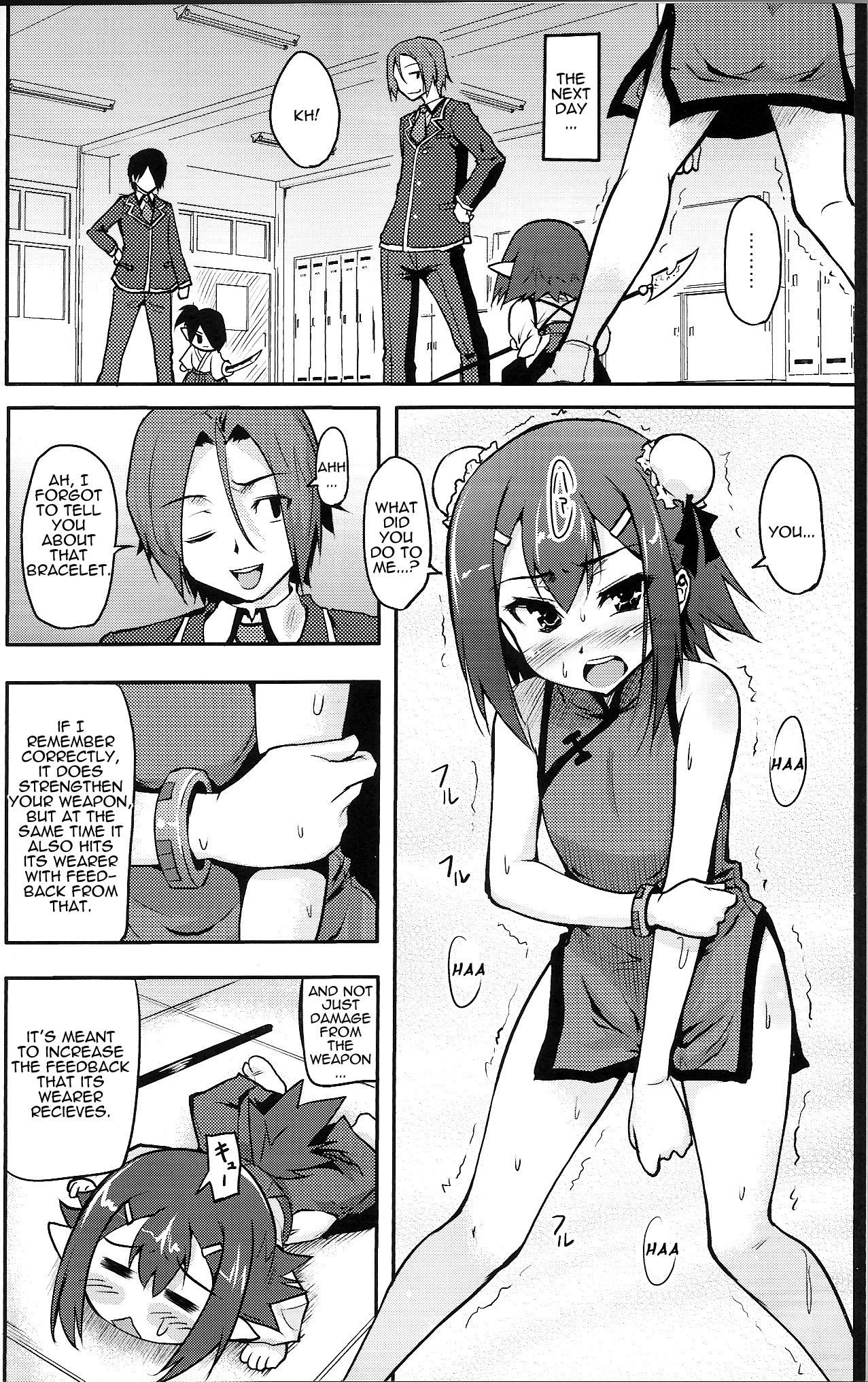 (COMIC1☆4) [Echo View (渋沢隼人)] バカな秀吉とHMKの陰謀 (バカとテストと召喚獣) [英訳]