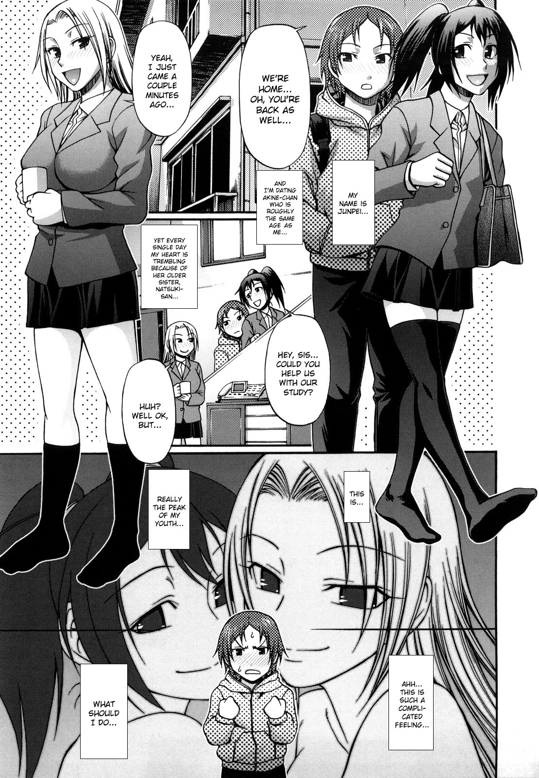 [チバトシロウ] Dress select [英訳] [無修正]