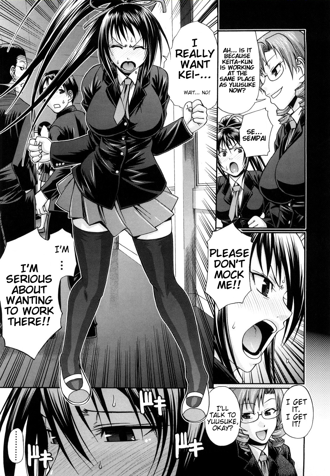[チバトシロウ] Dress select [英訳] [無修正]