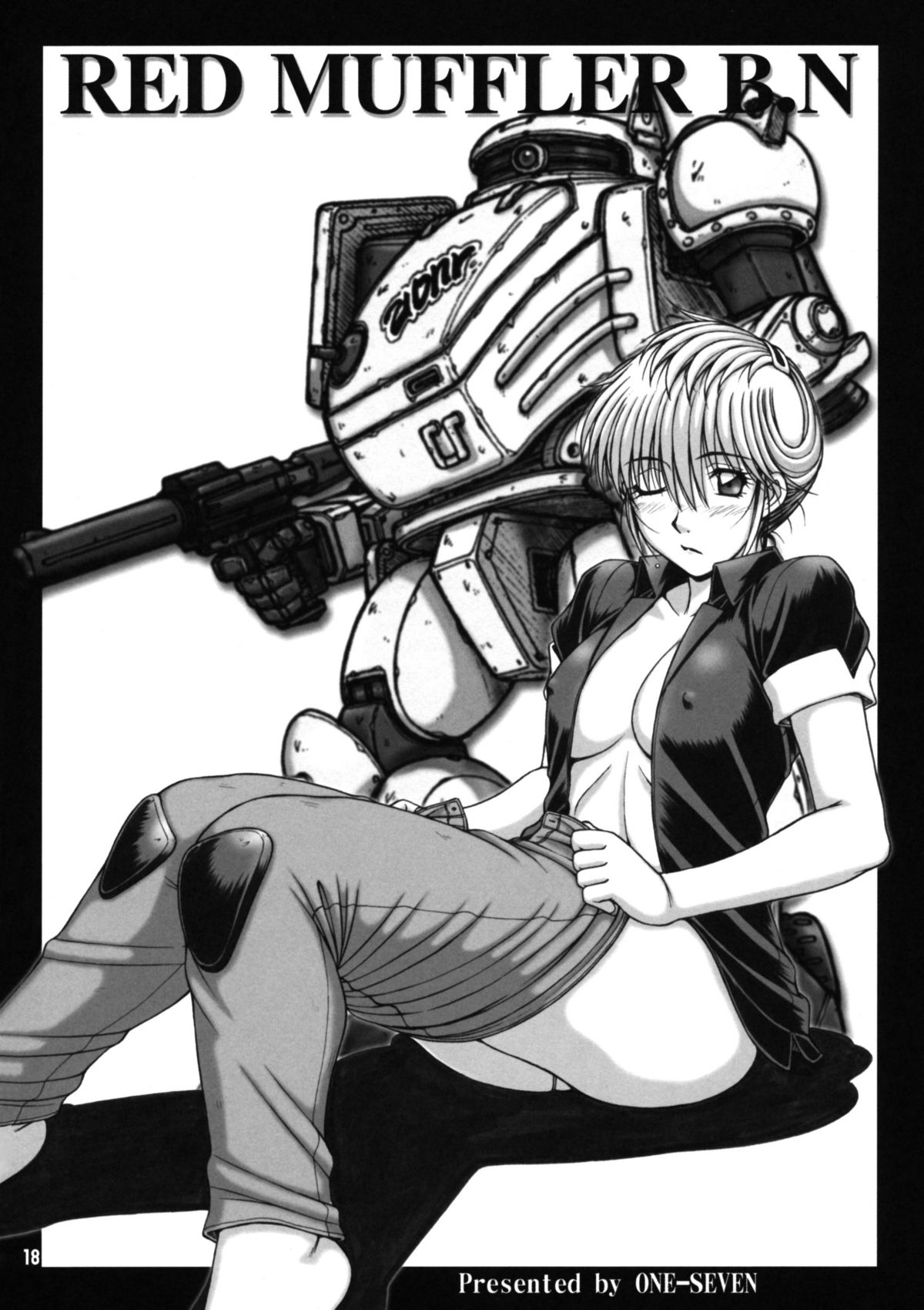 (C78) [ONE-SEVEN (鋼鉄)] RED MUFFLER Vo (装甲騎兵ボトムズ)