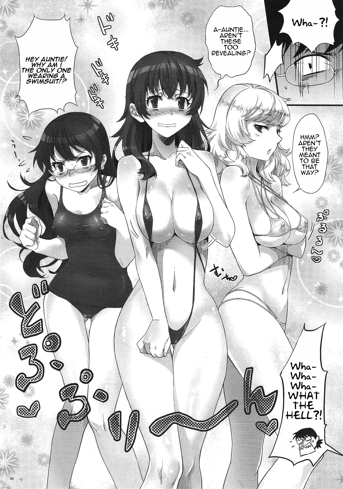 (C78) [小悪魔sage派 (sage・ジョー)] 絶対淫乱アダルツ (絶対可憐チルドレン) [英訳]