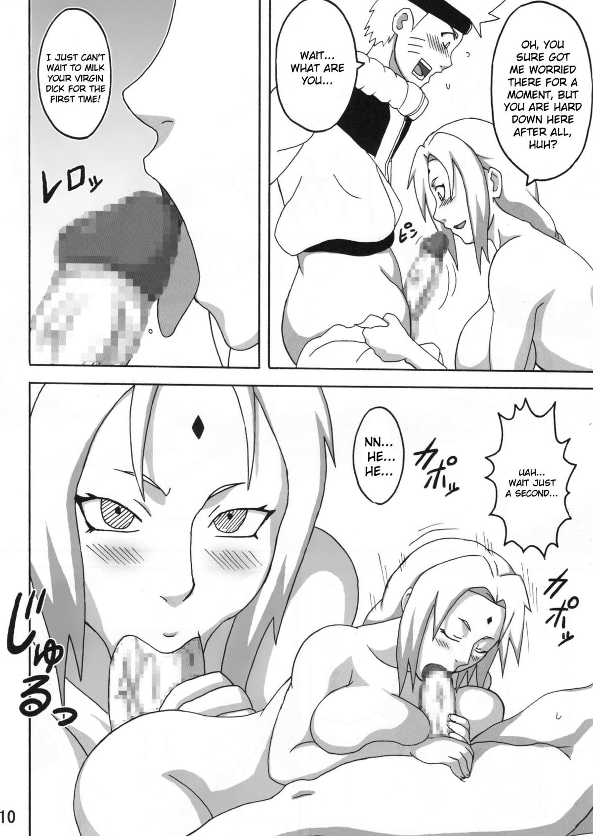 (C77) [NARUHO堂 (なるほど)] BBA結婚してくれ (ナルト) [英訳]