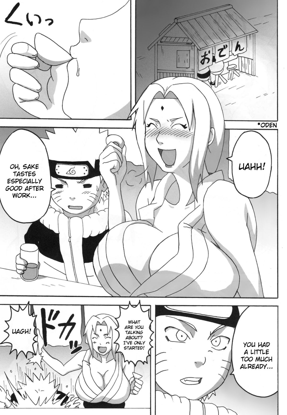 (C77) [NARUHO堂 (なるほど)] BBA結婚してくれ (ナルト) [英訳]