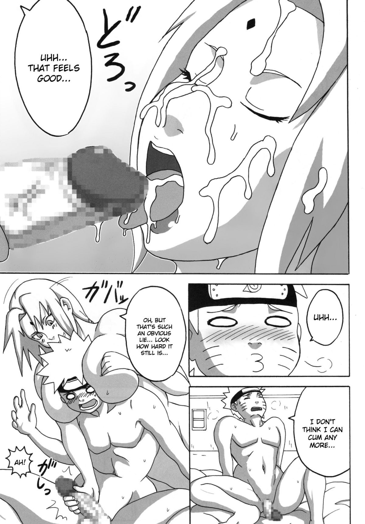 (C77) [NARUHO堂 (なるほど)] BBA結婚してくれ (ナルト) [英訳]