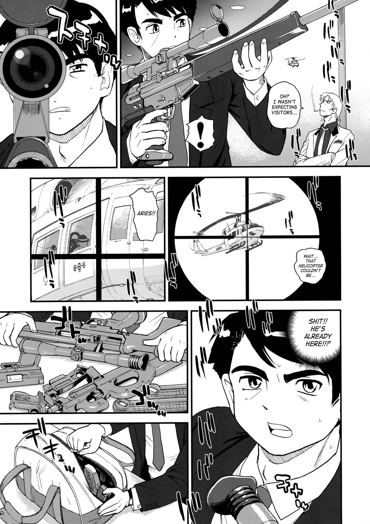 (C78) [Behind Moon (Q)] ダルシーレポート12 [英訳]