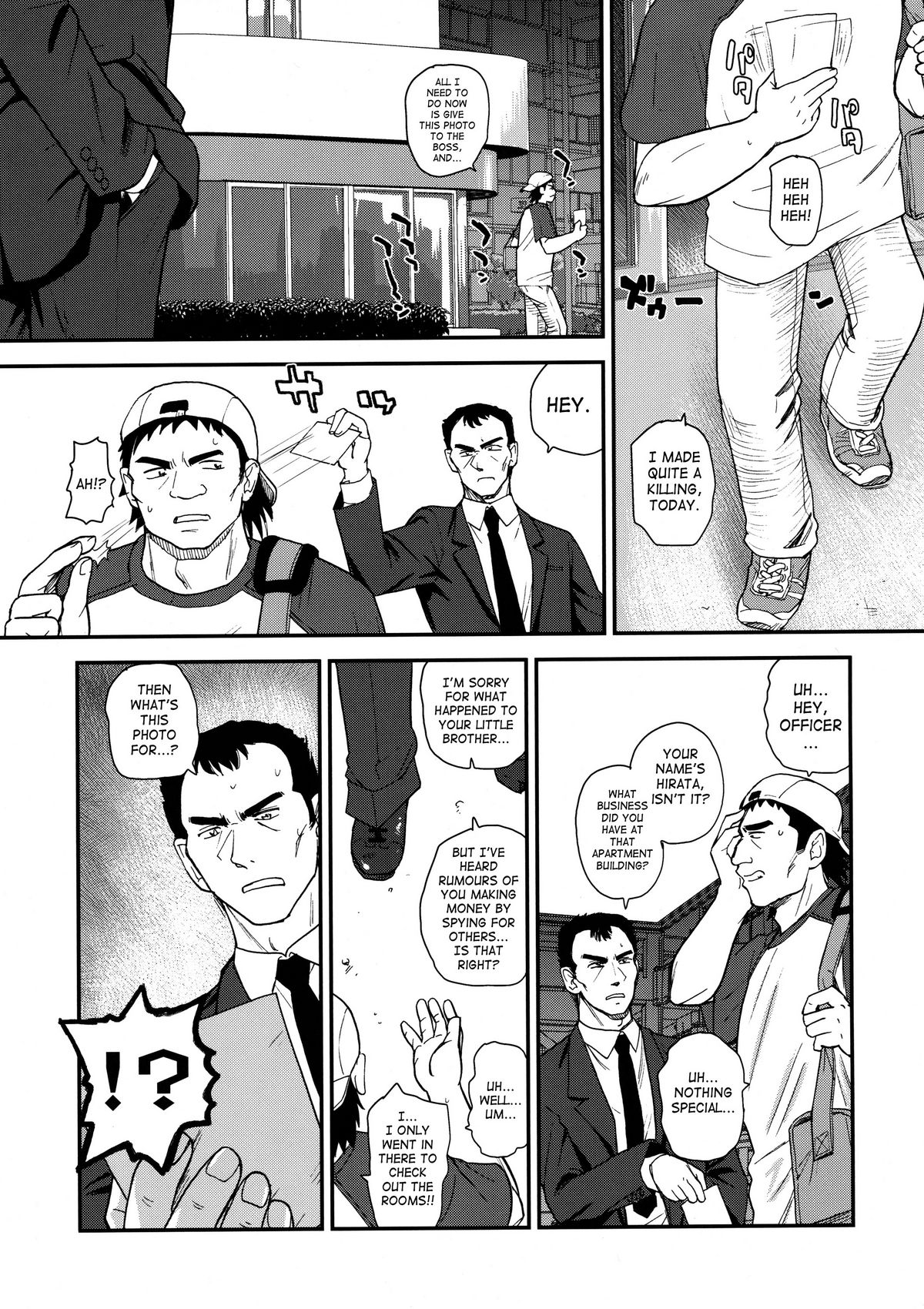 (C78) [Behind Moon (Q)] ダルシーレポート12 [英訳]