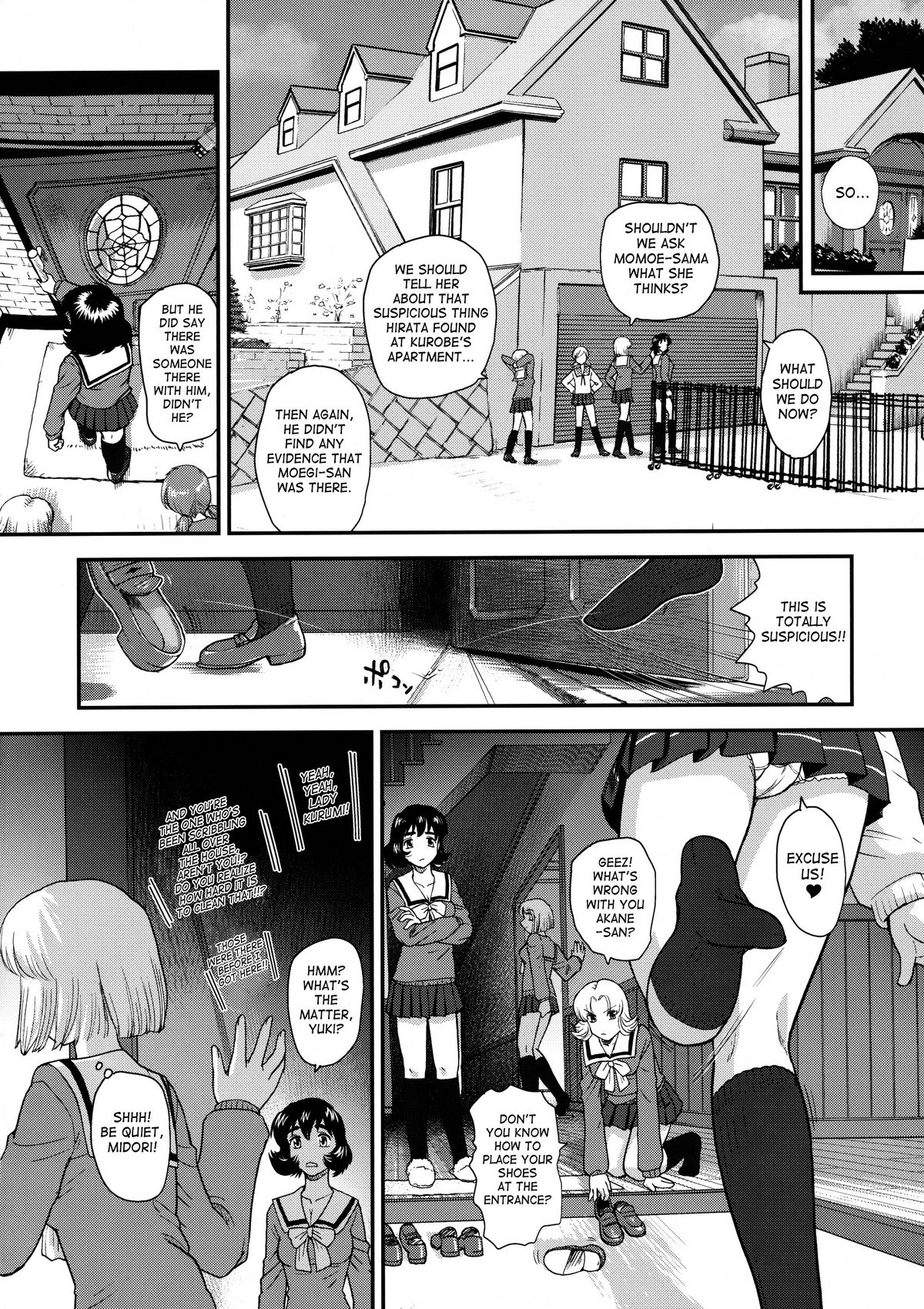 (C78) [Behind Moon (Q)] ダルシーレポート12 [英訳]