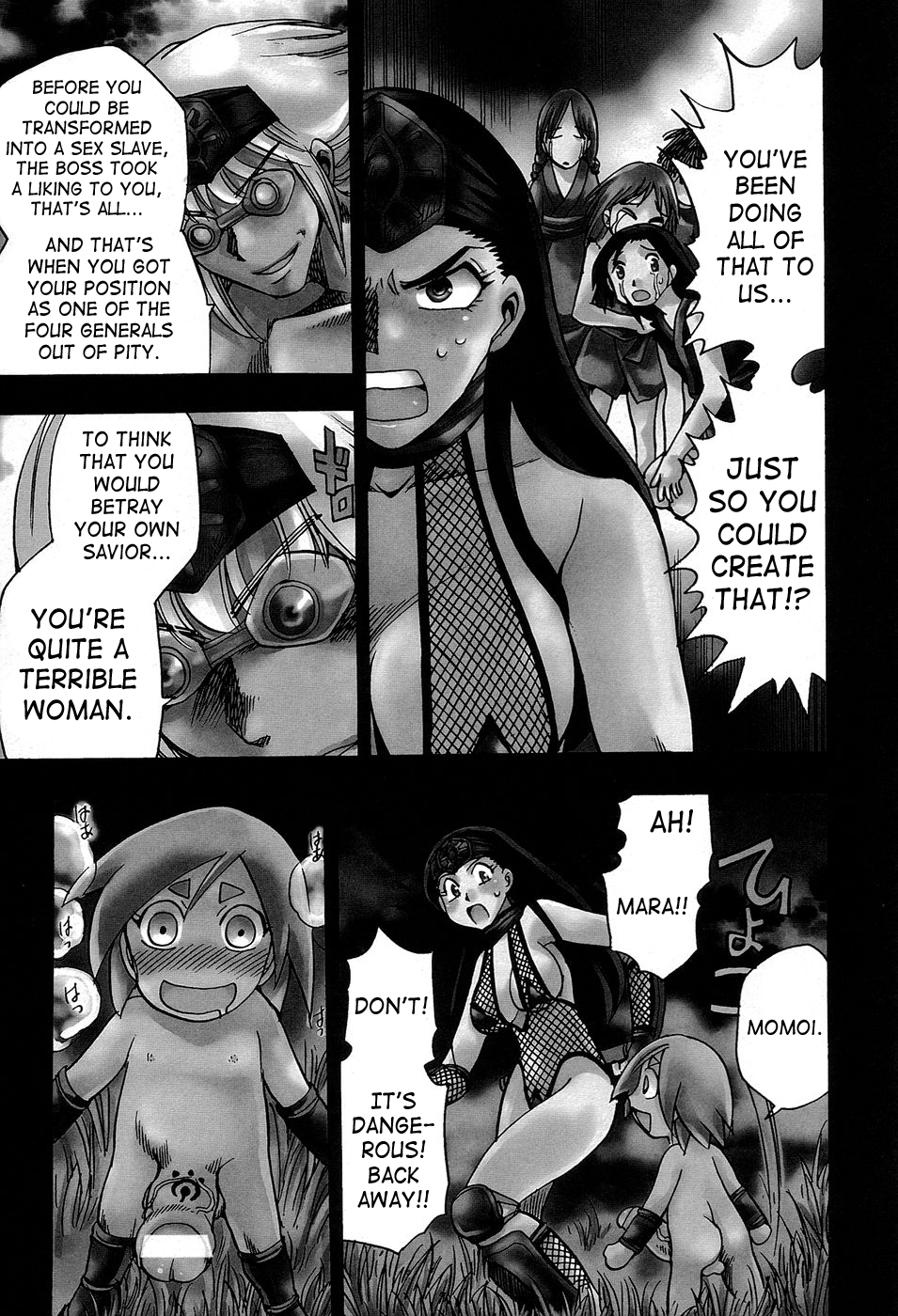 [ちば・ぢろう] 魔羅ノ介 巻ノ一 [英訳]