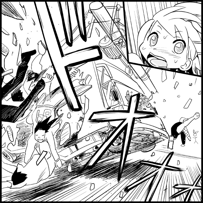 [トイレ籠] みっくみくな反応 1-33 (ボーカロイド)