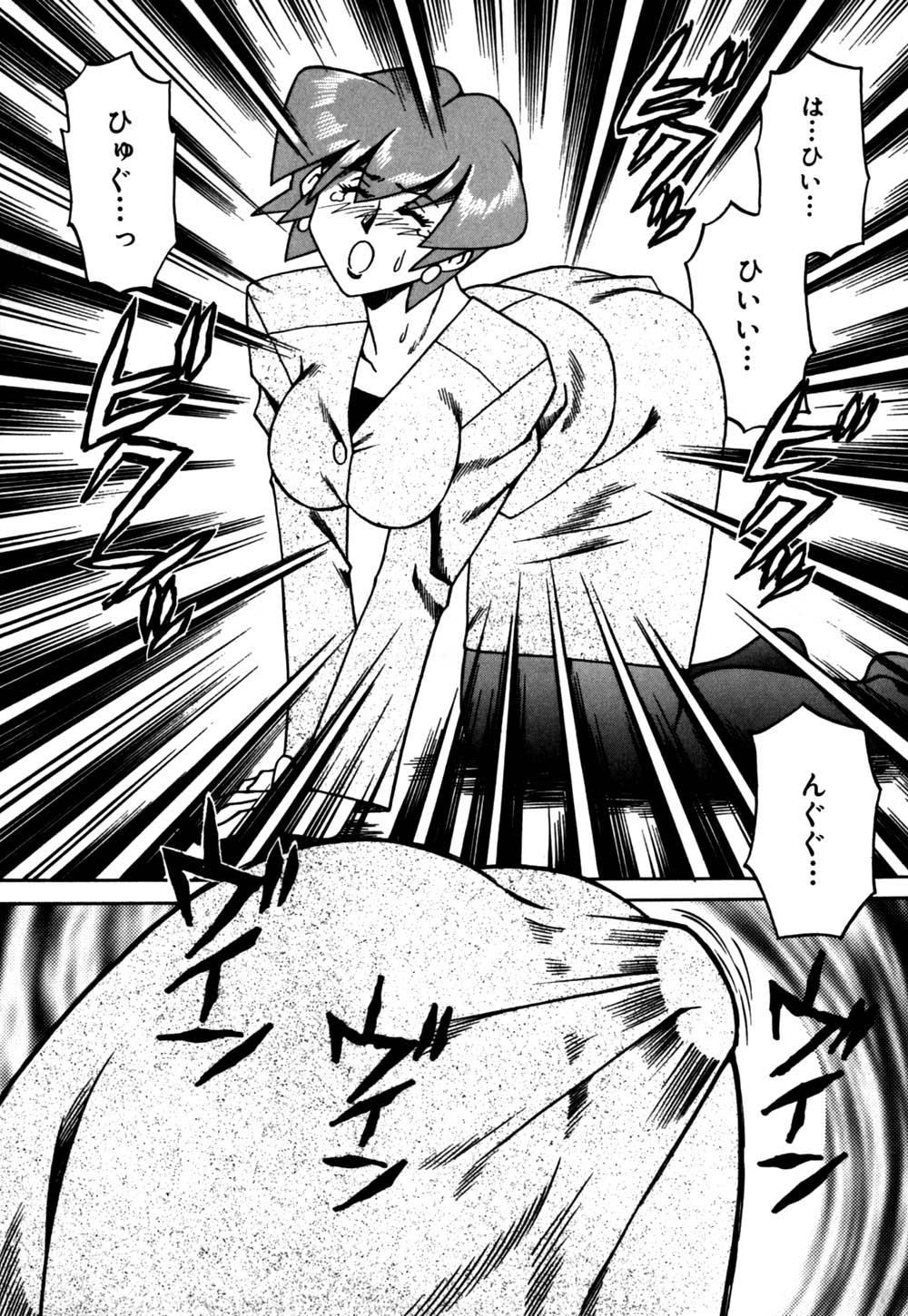 [津過元正] 白濁母娘