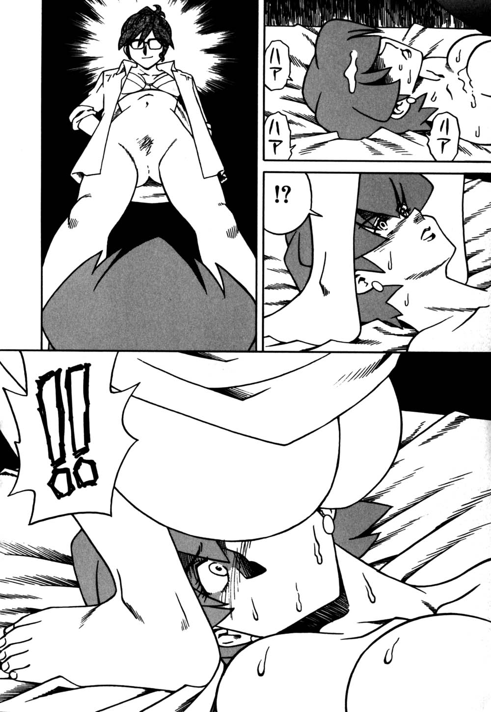 [津過元正] 白濁母娘