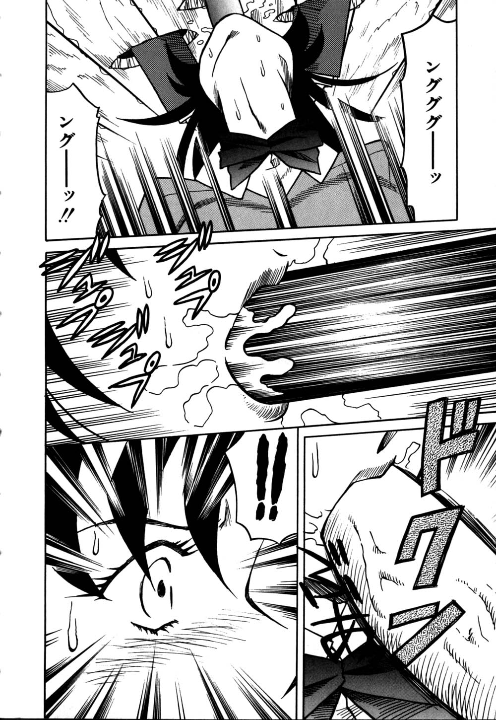 [津過元正] 白濁母娘