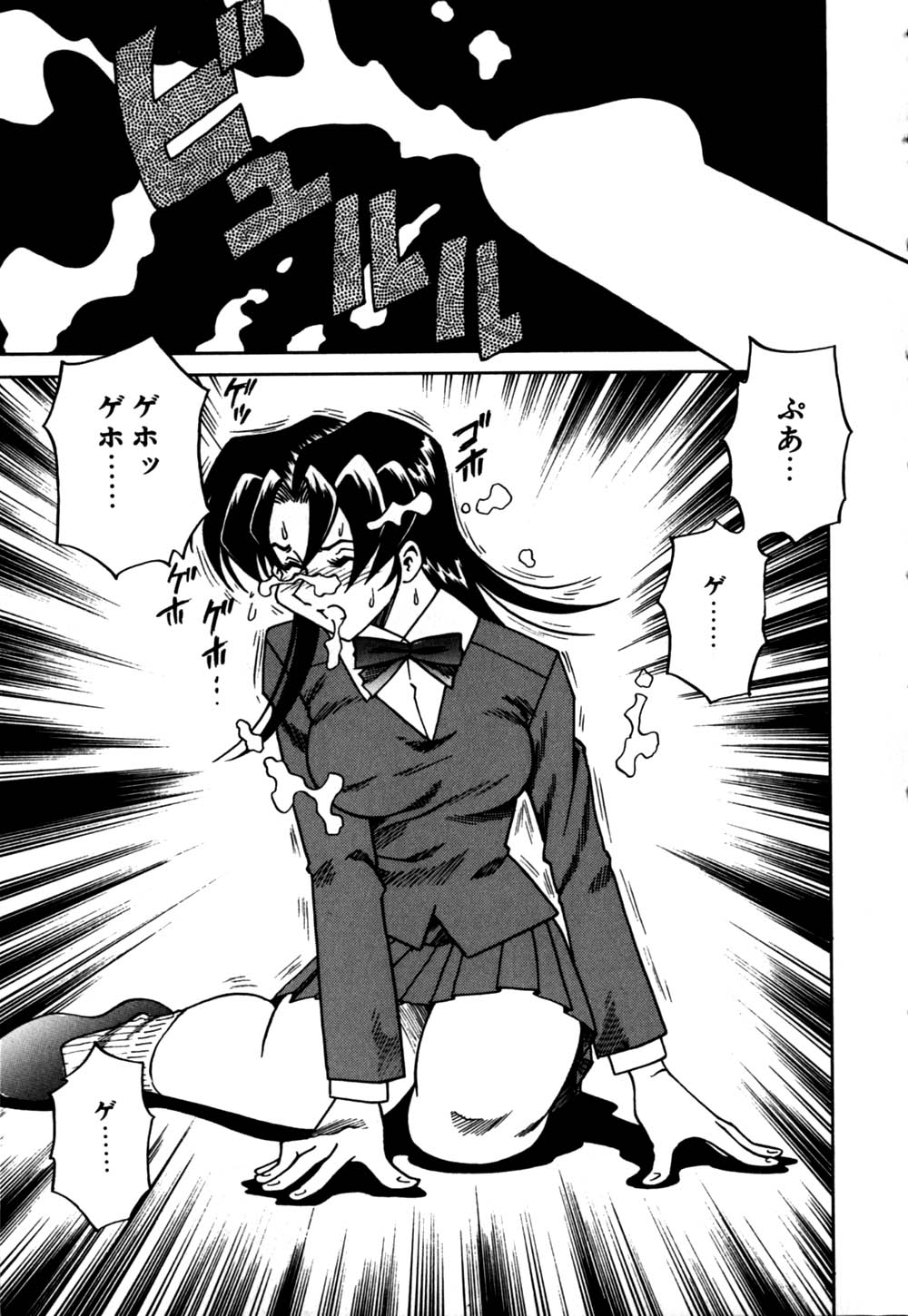 [津過元正] 白濁母娘