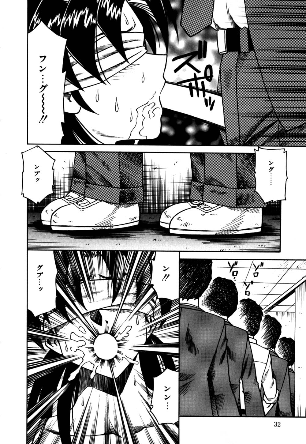 [津過元正] 白濁母娘