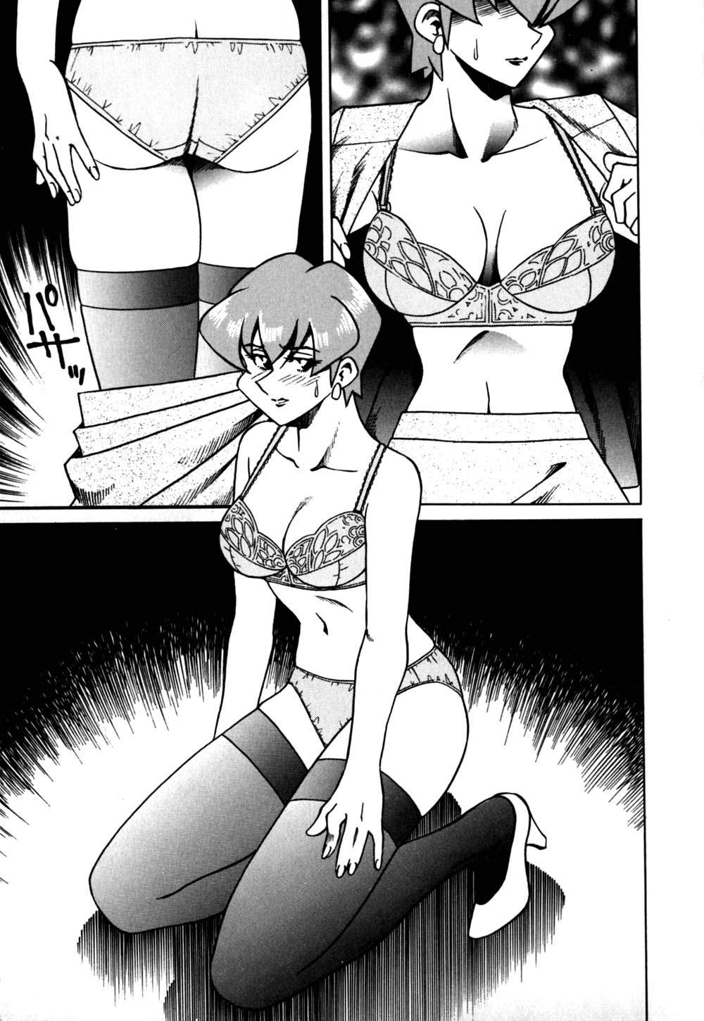 [津過元正] 白濁母娘