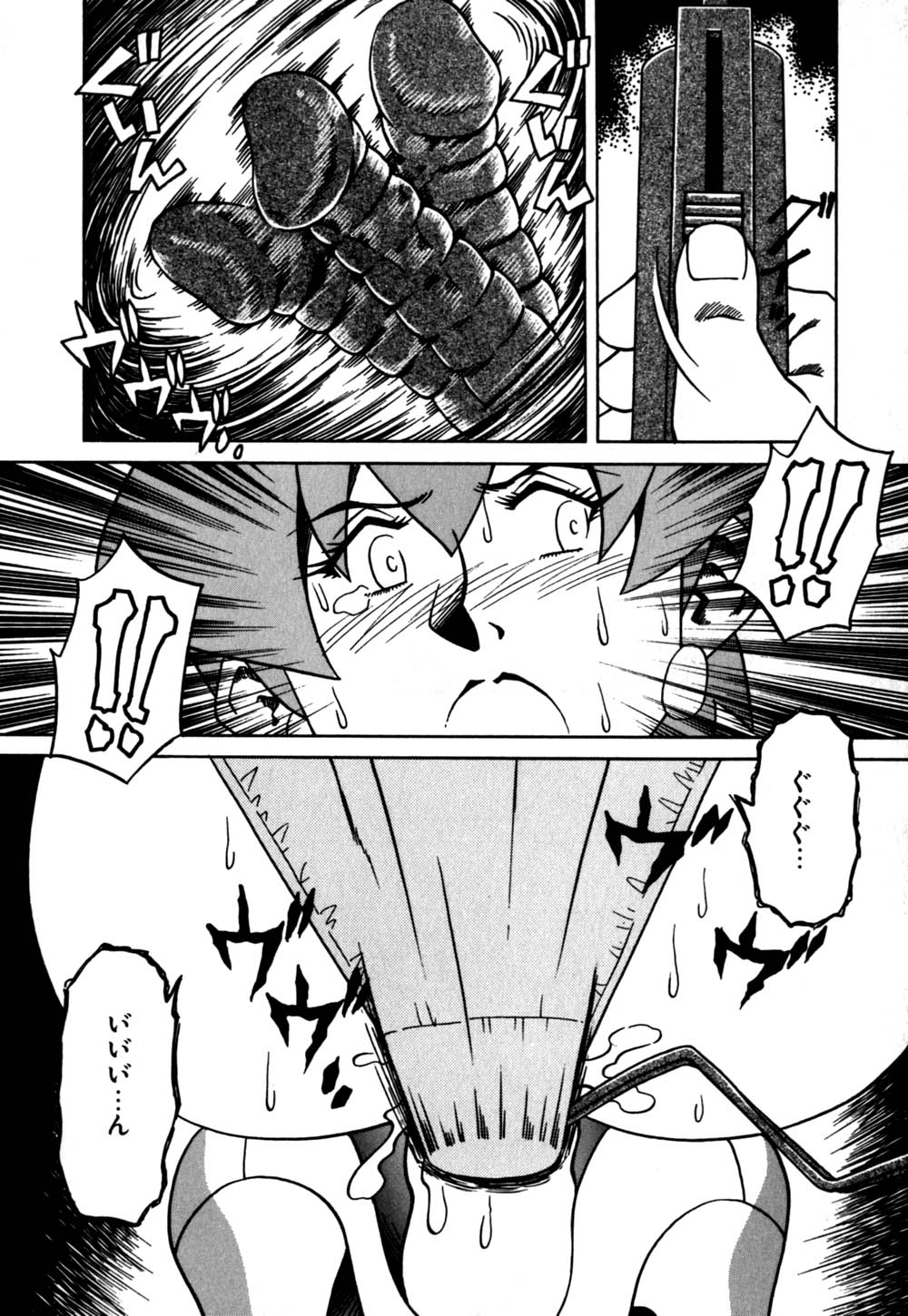 [津過元正] 白濁母娘