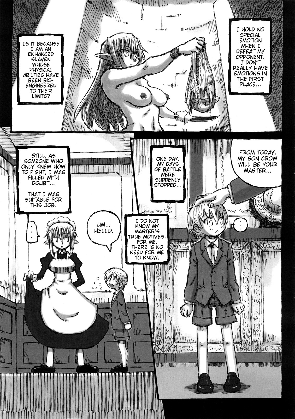 (C73) [Domestic animals (村雨丸)] 街 THE ANOTHER STORY. [英訳]