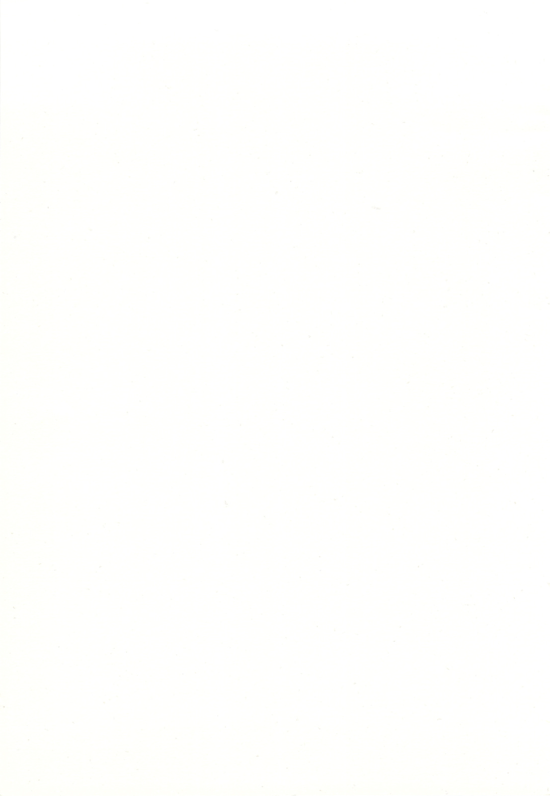 (C78) [ばくはつBRS. (B.たろう)] かわいい弟さんは好きですか？お試し版 (ファイナルファンタジータクティクス)