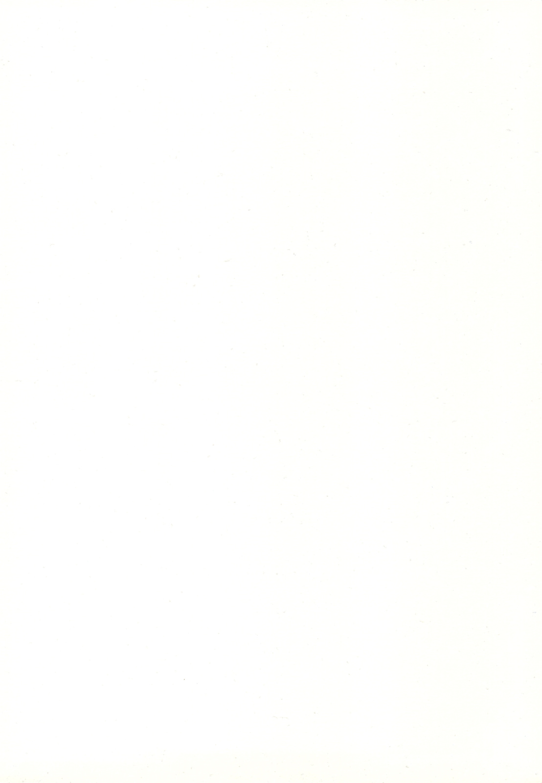 (C78) [ばくはつBRS. (B.たろう)] かわいい弟さんは好きですか？お試し版 (ファイナルファンタジータクティクス)