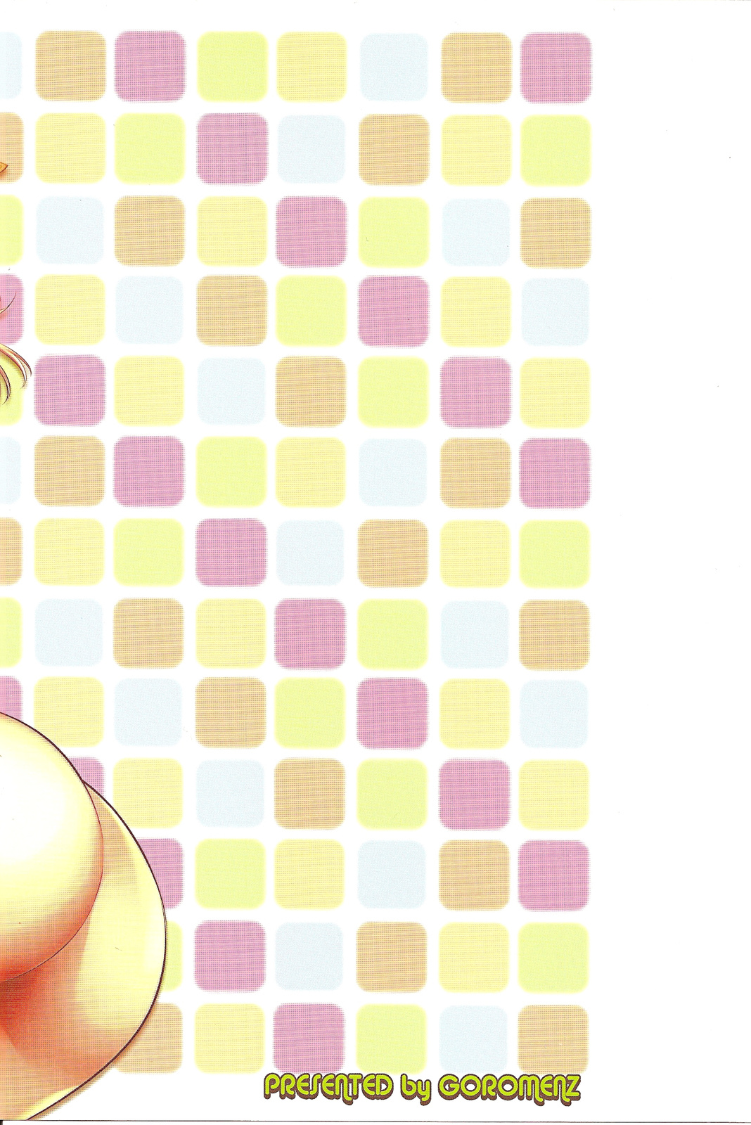 (C78) [ゴロメンツ (ヤスイリオスケ)] SUIPOPO:ver.2 (恋姫†無双)