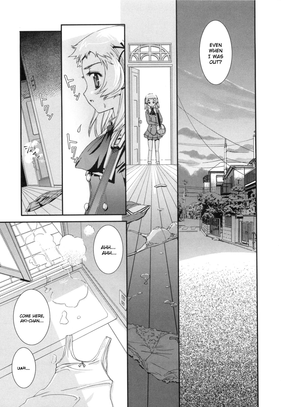 【小梅けいと】花粉少女注意報Vol。 2 [Eng]（Complete）{doujin-moe.us}