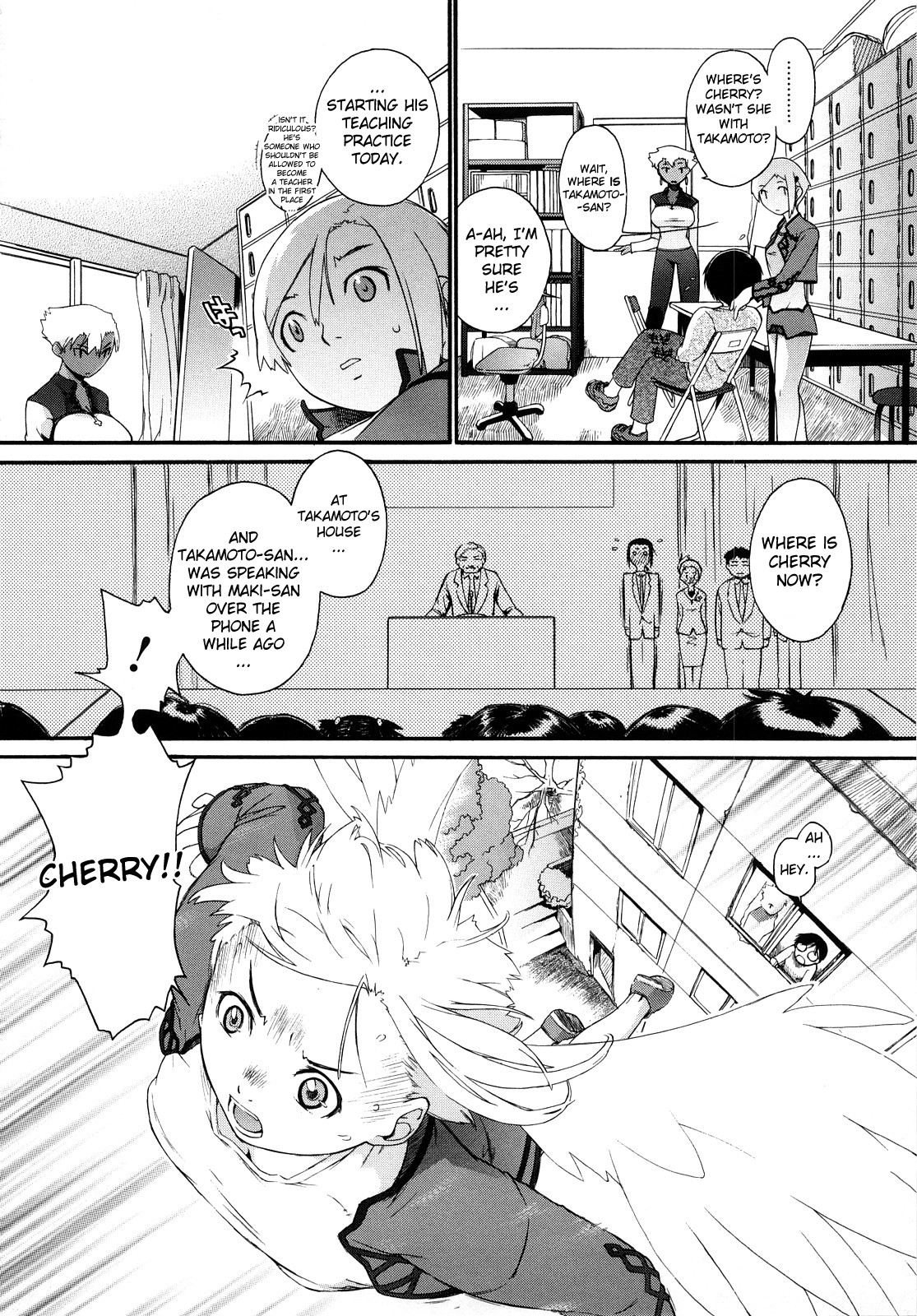 [Ash 横島] 3ANGELS SHORT Full Passion [英訳]