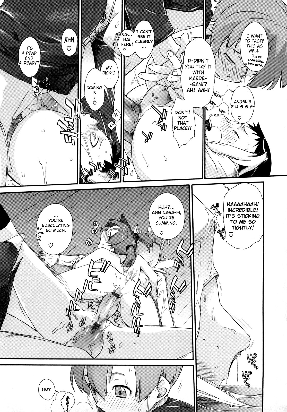 [Ash 横島] 3ANGELS SHORT Full Passion [英訳]