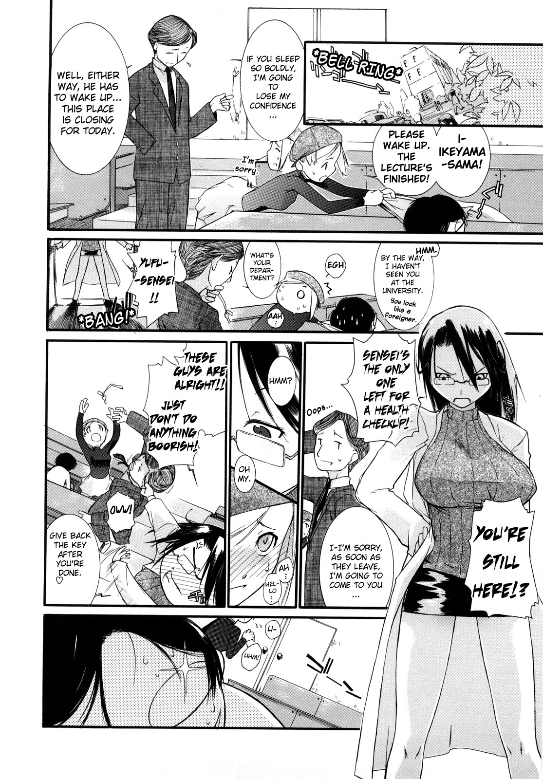 [Ash 横島] 3ANGELS SHORT Full Passion [英訳]