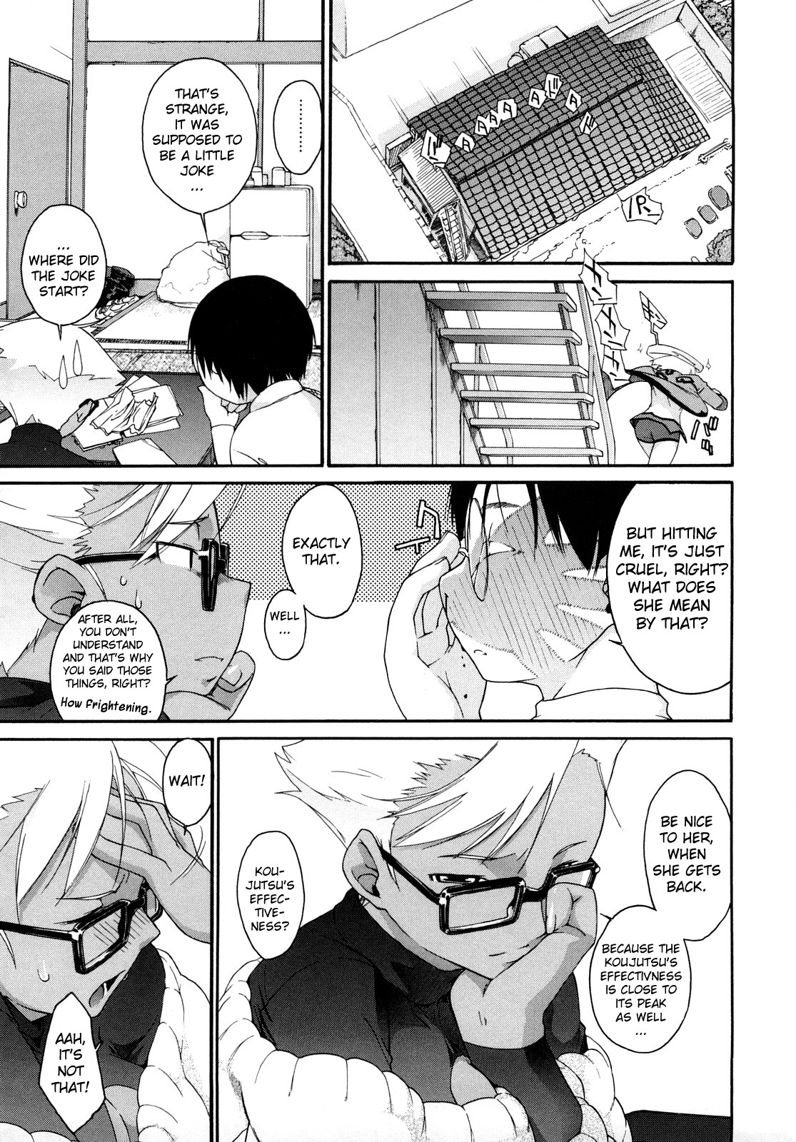 [Ash 横島] 3ANGELS SHORT Full Passion [英訳]