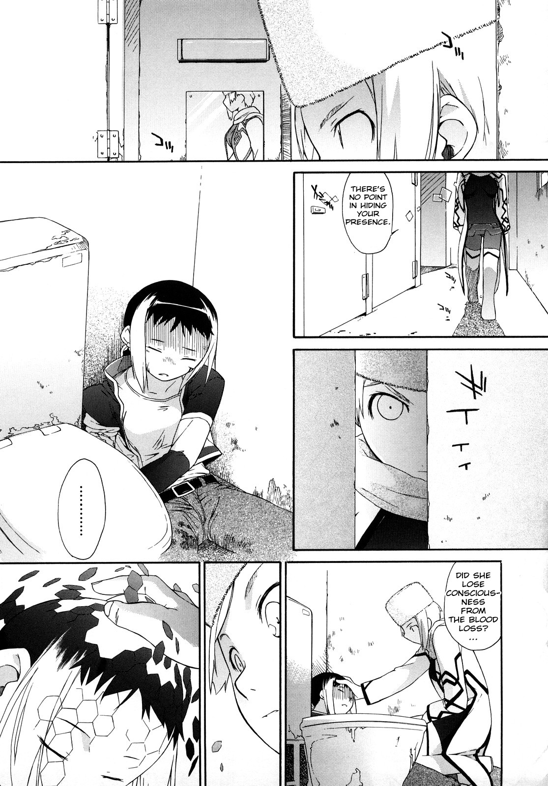 [Ash 横島] 3ANGELS SHORT Full Passion [英訳]