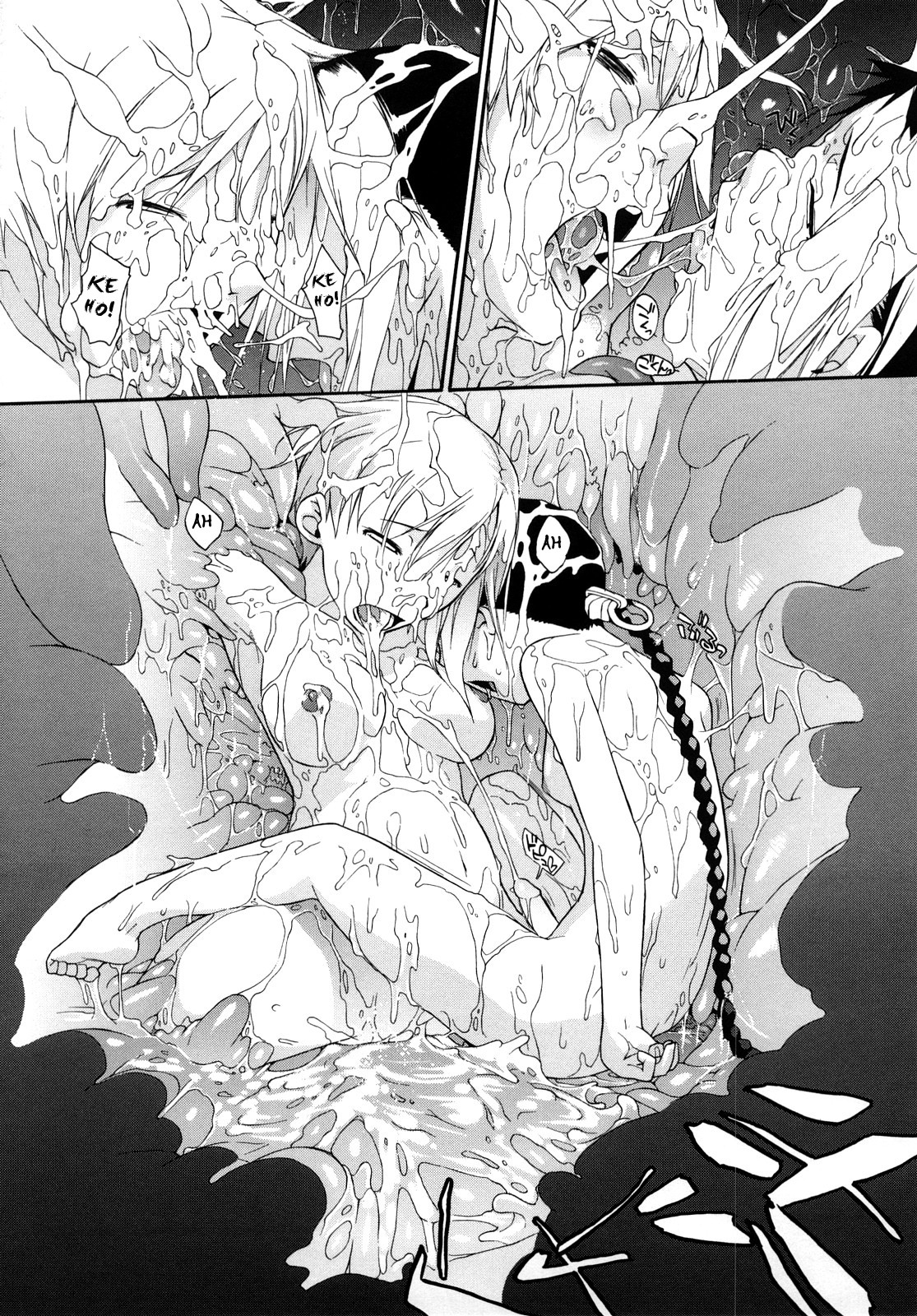 [Ash 横島] 3ANGELS SHORT Full Passion [英訳]