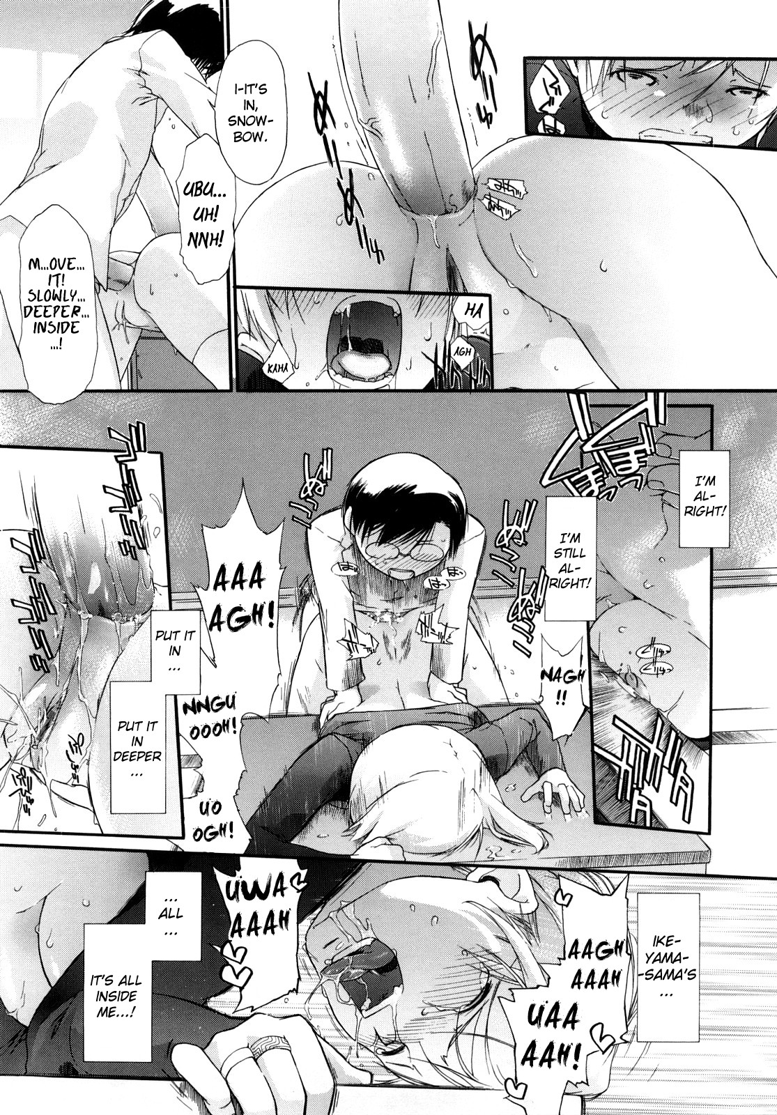 [Ash 横島] 3ANGELS SHORT Full Passion [英訳]