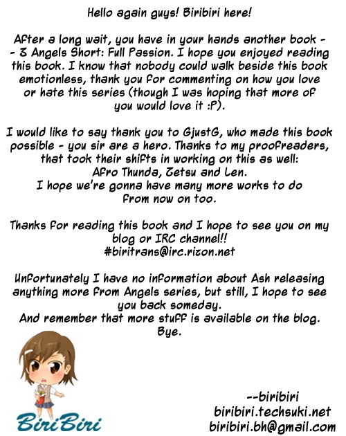 [Ash 横島] 3ANGELS SHORT Full Passion [英訳]