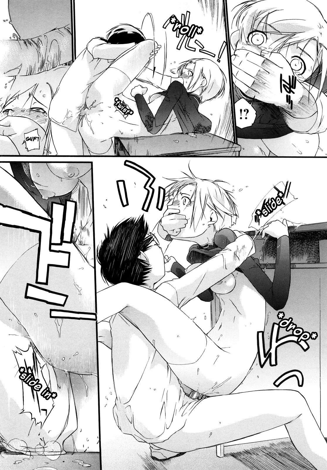 [Ash 横島] 3ANGELS SHORT Full Passion [英訳]