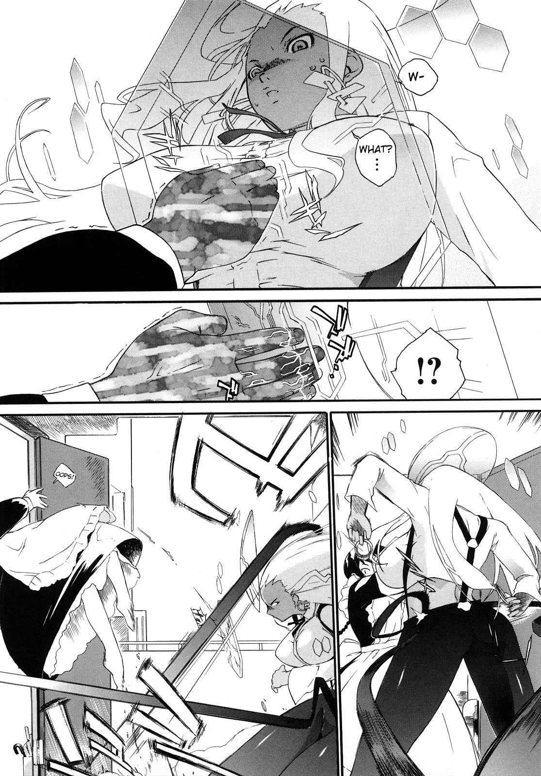 [Ash 横島] 3ANGELS SHORT Full Passion [英訳]