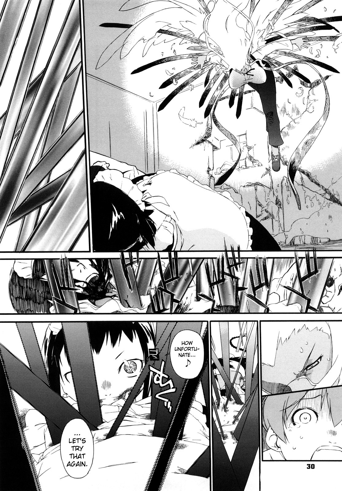 [Ash 横島] 3ANGELS SHORT Full Passion [英訳]