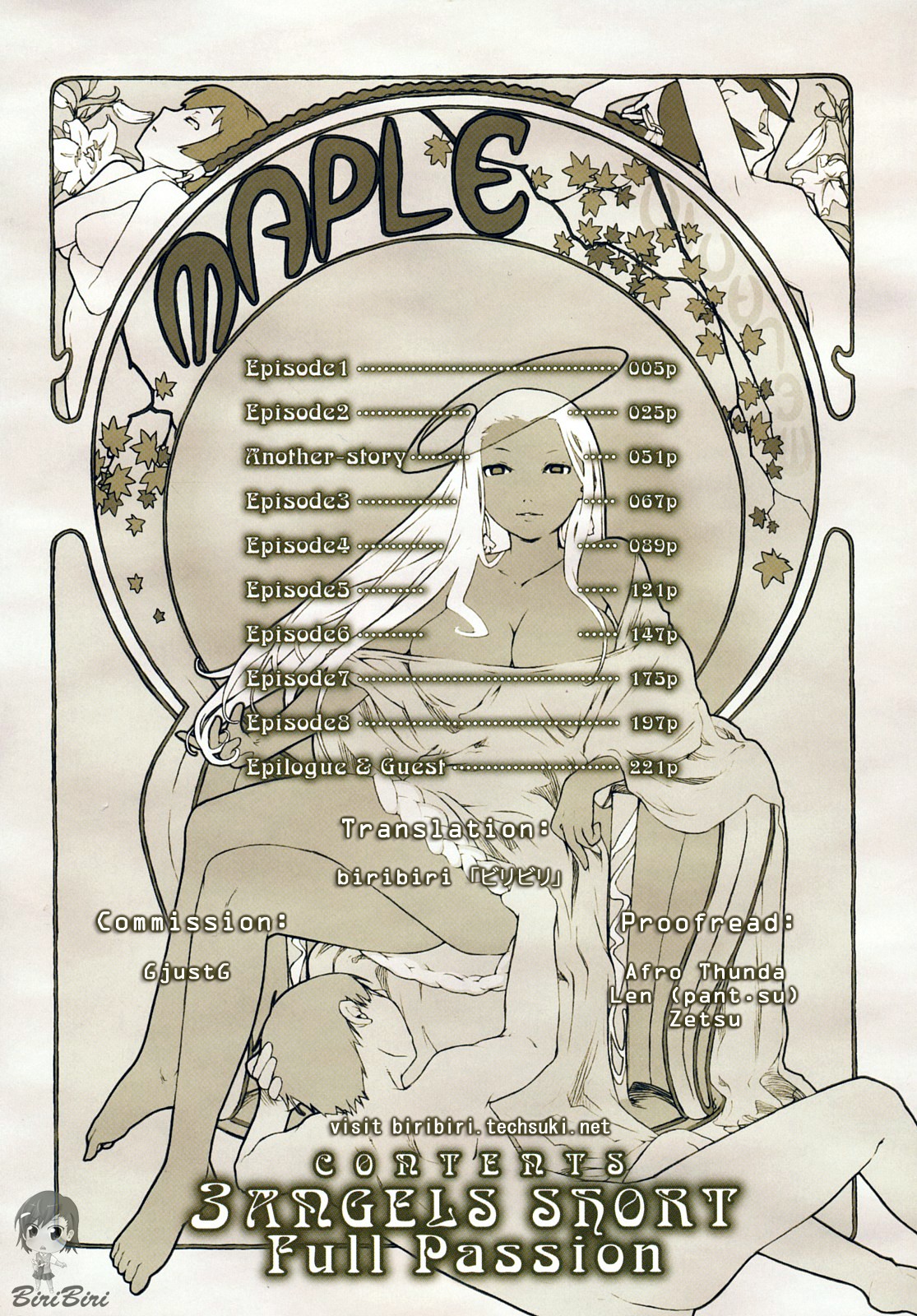 [Ash 横島] 3ANGELS SHORT Full Passion [英訳]