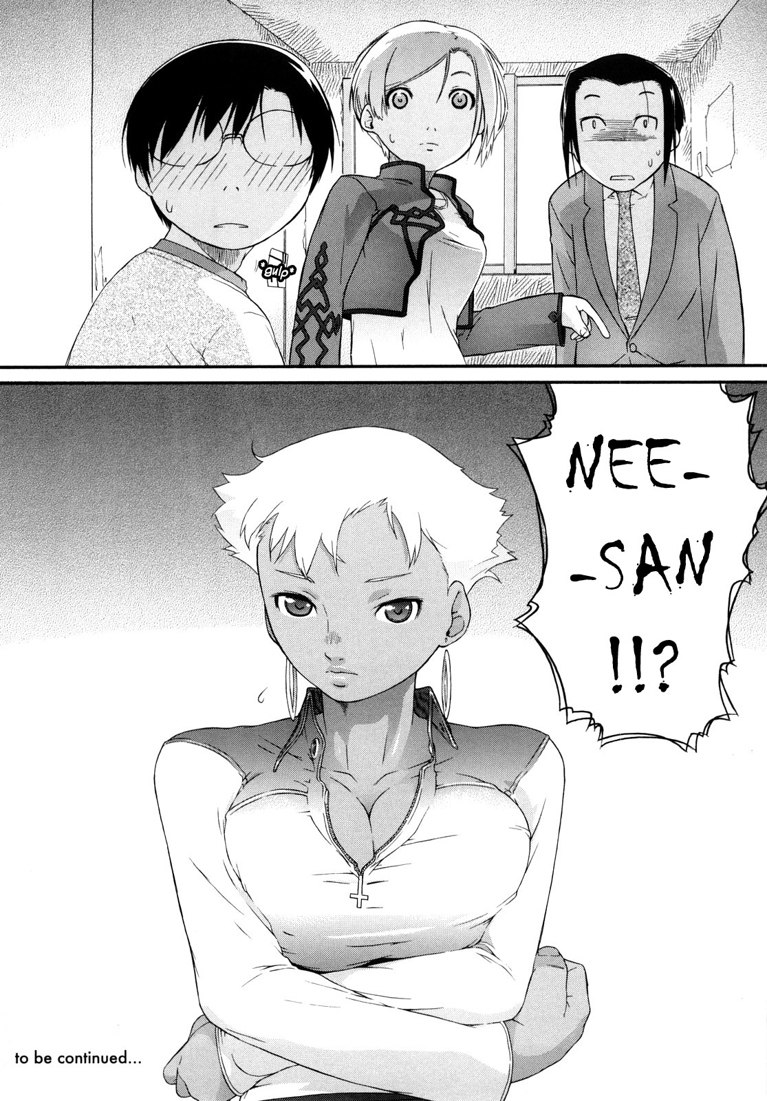 [Ash 横島] 3ANGELS SHORT Full Passion [英訳]