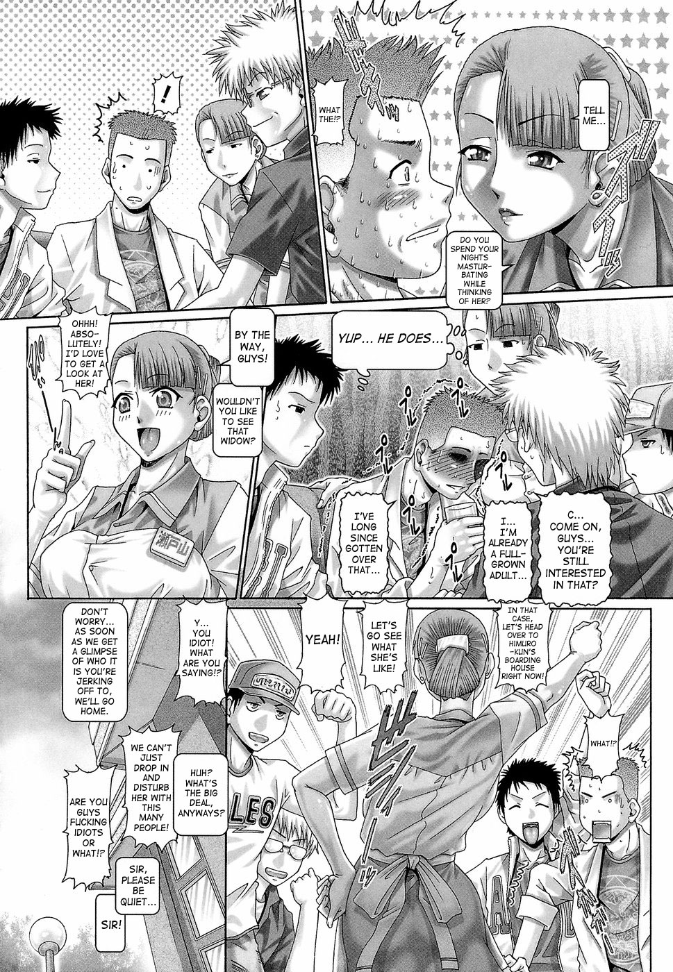 [TYPE.90] ブラッド・ランチ [英訳]