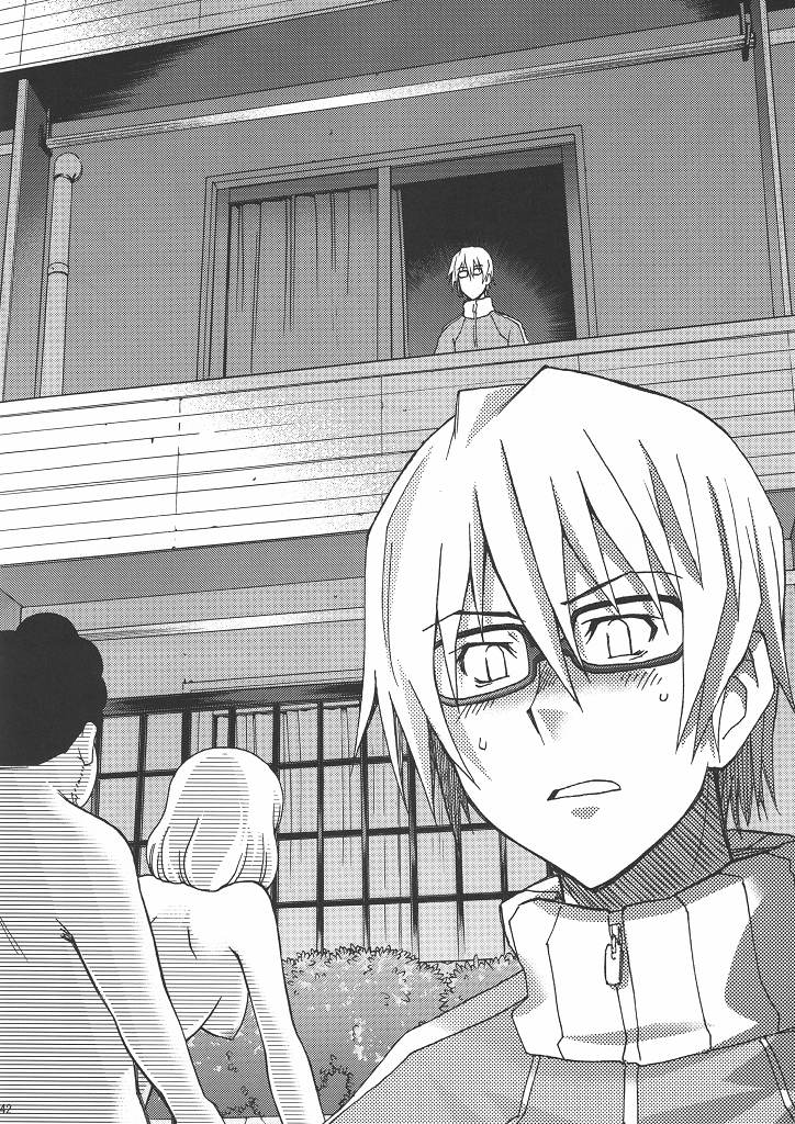 (同人誌) [NOA (鰻丸, 穂積貴志, Mr.lostman)] 爆万 (バクマン)