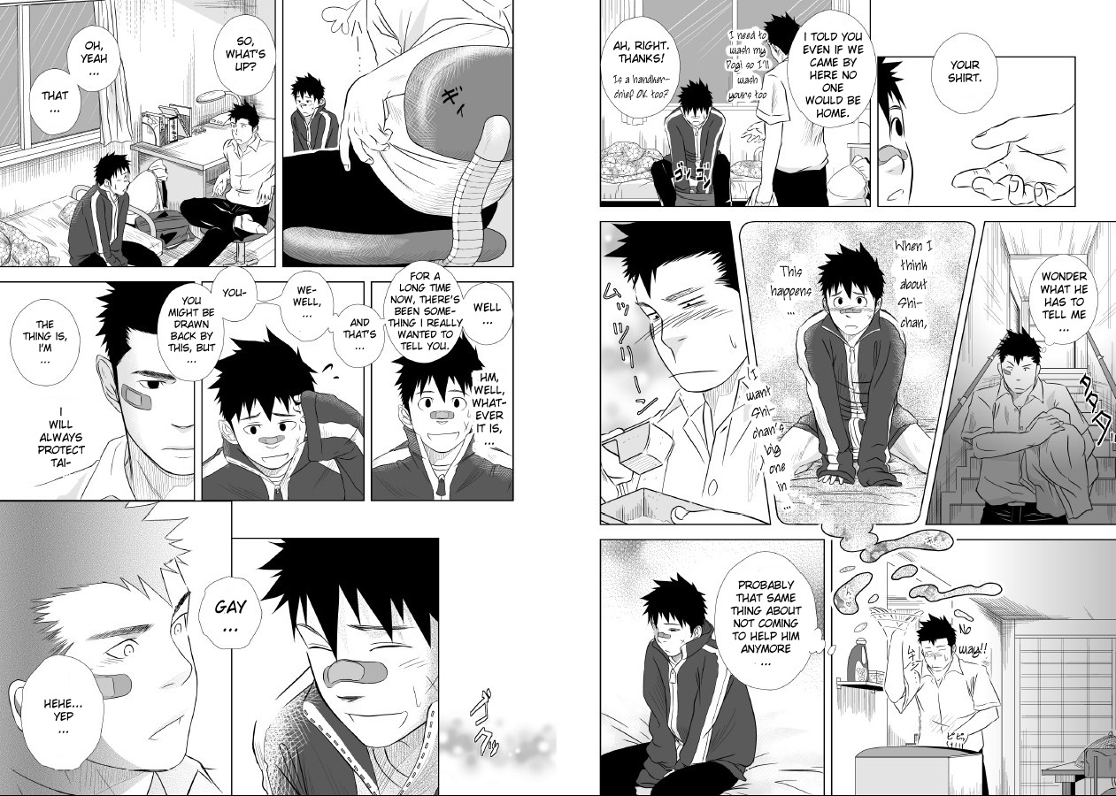 (ショタスクラッチ10) [♂めんたいこ♂ (一十)] いたいイタイいたい。1 [英訳]