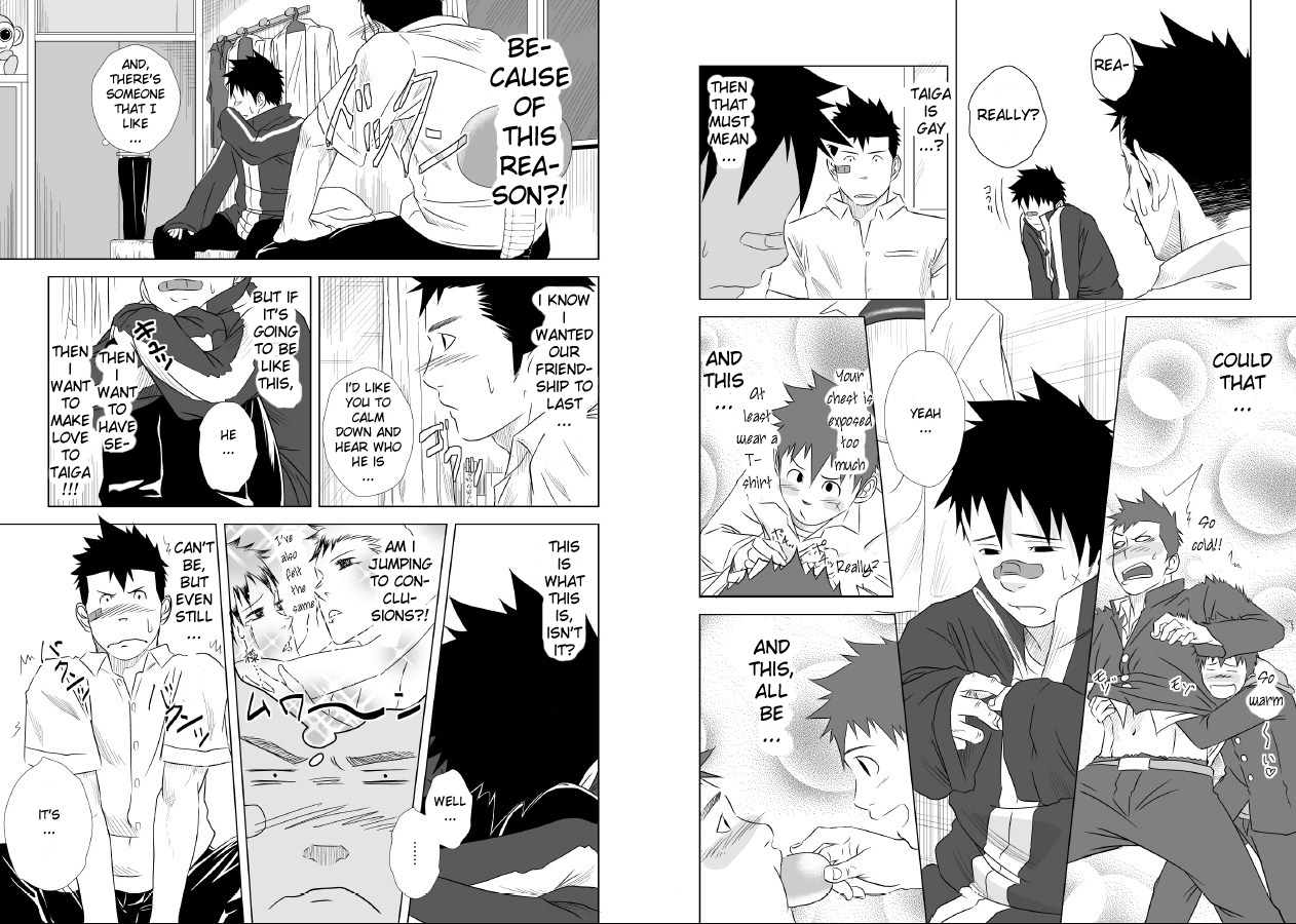 (ショタスクラッチ10) [♂めんたいこ♂ (一十)] いたいイタイいたい。1 [英訳]