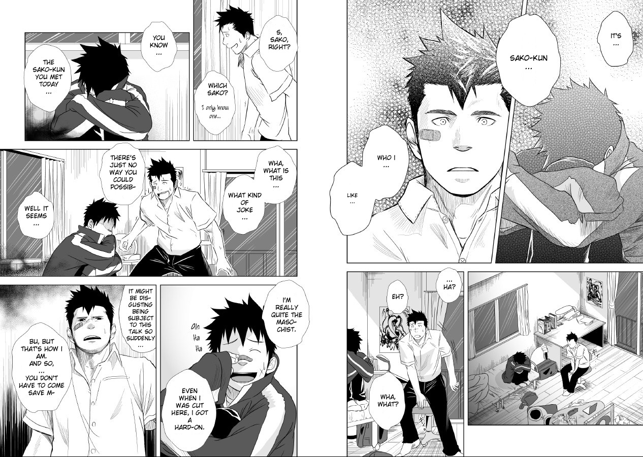 (ショタスクラッチ10) [♂めんたいこ♂ (一十)] いたいイタイいたい。1 [英訳]