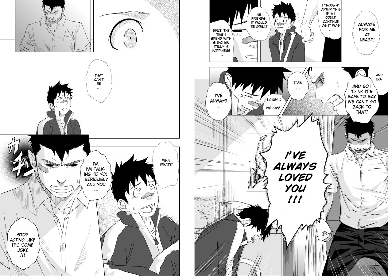 (ショタスクラッチ10) [♂めんたいこ♂ (一十)] いたいイタイいたい。1 [英訳]