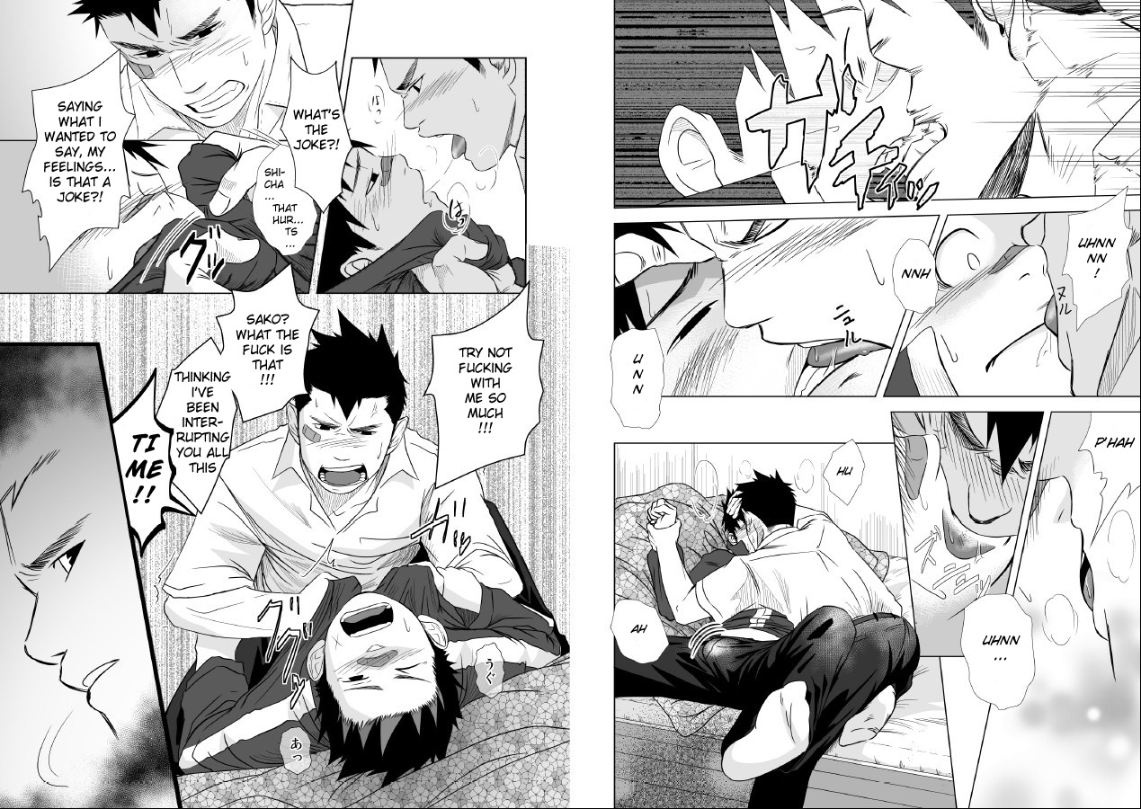 (ショタスクラッチ10) [♂めんたいこ♂ (一十)] いたいイタイいたい。1 [英訳]