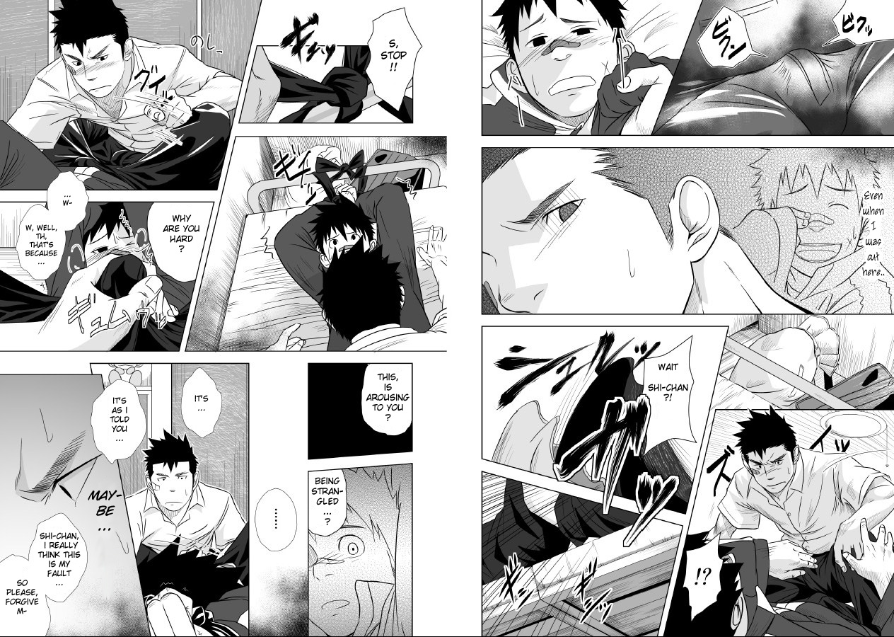 (ショタスクラッチ10) [♂めんたいこ♂ (一十)] いたいイタイいたい。1 [英訳]