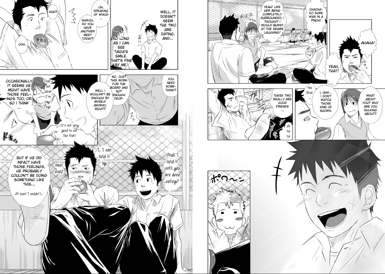 (ショタスクラッチ10) [♂めんたいこ♂ (一十)] いたいイタイいたい。1 [英訳]